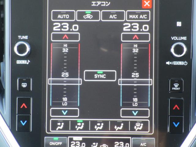 クロストレック リミテッド　新世代アイサイト（３眼）　元弊社試乗車　ナビ　２年間走行距離無制限部分保証付き　元弊社試乗車　新世代アイサイト（３眼タイプ）　　衝突被害＆後退時被害軽減ブレーキ　後側方警戒＆停止保持システム　ナビ　全方位カメラ　ＥＴＣ２．０　前後２カメラドラレコ（26枚目）