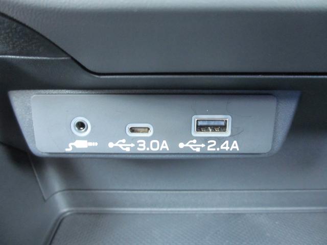 クロストレック リミテッド　新世代アイサイト（３眼）　元弊社試乗車　ナビ　２年間走行距離無制限部分保証付き　元弊社試乗車　新世代アイサイト（３眼タイプ）　　衝突被害＆後退時被害軽減ブレーキ　後側方警戒＆停止保持システム　ナビ　全方位カメラ　ＥＴＣ２．０　前後２カメラドラレコ（28枚目）