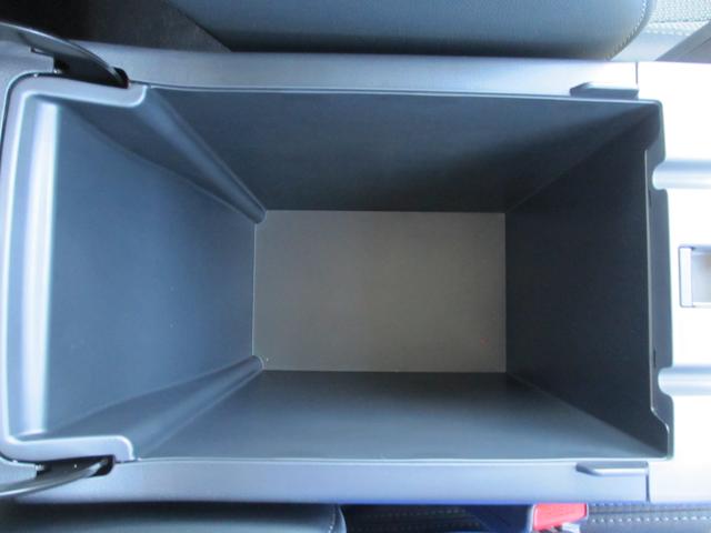 クロストレック リミテッド　新世代アイサイト（３眼）　元弊社試乗車　ナビ　２年間走行距離無制限部分保証付き　元弊社試乗車　新世代アイサイト（３眼タイプ）　　衝突被害＆後退時被害軽減ブレーキ　後側方警戒＆停止保持システム　ナビ　全方位カメラ　ＥＴＣ２．０　前後２カメラドラレコ（46枚目）