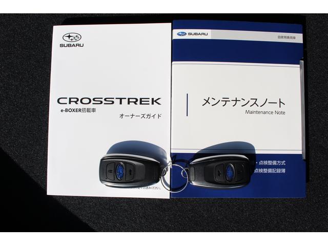 クロストレック リミテッド　新世代アイサイト（３眼）　元弊社試乗車　ナビ　２年間走行距離無制限部分保証付き　元弊社試乗車　新世代アイサイト（３眼タイプ）　　衝突被害＆後退時被害軽減ブレーキ　後側方警戒＆停止保持システム　ナビ　全方位カメラ　ＥＴＣ２．０　前後２カメラドラレコ（67枚目）