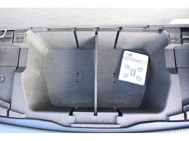 レヴォーグ １．６ＧＴアイサイト３搭載　Ｓスタイル　ナビ　バックカメラ　１年間走行距離無制限部分保証付き　ワンオーナー　アイサイト３搭載　衝突被害軽減ブレーキ　カロッツェリア製メモリーナビ　バックカメラ　ＥＴＣ２．０　ドライブレコーダー　坂道発進補助システム　オートライト（47枚目）