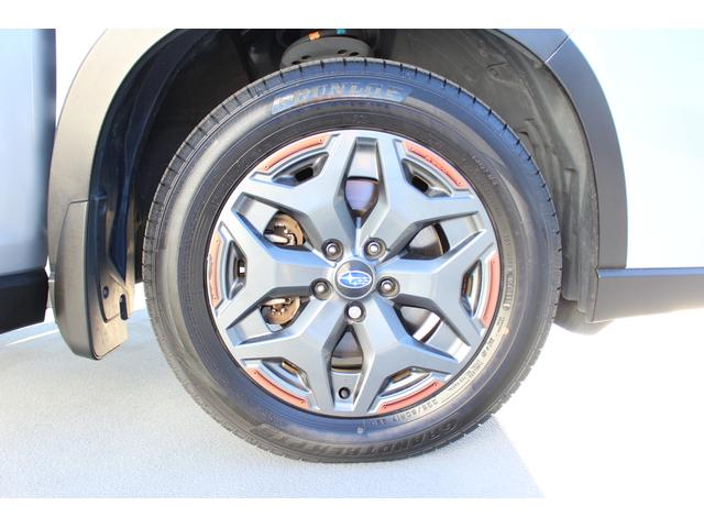 フォレスター X-BREAK アイサイト3搭載 ルーフレール ETC2.0 2年間走行距離無制限部分保証付き ワンオーナー 電動リヤゲート スマートリヤビューミラー 衝突被害&後退時被害軽減ブレーキ 後側方警戒&停止保持システム パナソニック製ナビ 3方向カメラ ETC2.0(7枚目)