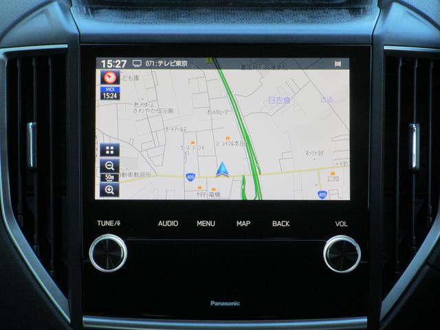 フォレスター X-BREAK アイサイト3搭載 ルーフレール ETC2.0 2年間走行距離無制限部分保証付き ワンオーナー 電動リヤゲート スマートリヤビューミラー 衝突被害&後退時被害軽減ブレーキ 後側方警戒&停止保持システム パナソニック製ナビ 3方向カメラ ETC2.0(10枚目)