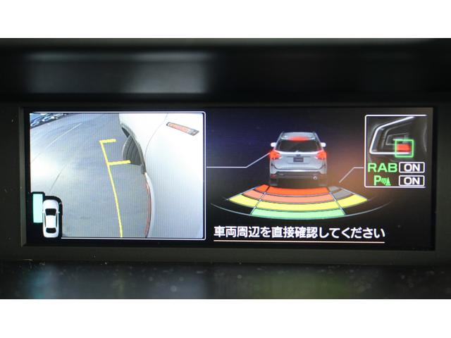 フォレスター X-BREAK アイサイト3搭載 ルーフレール ETC2.0 2年間走行距離無制限部分保証付き ワンオーナー 電動リヤゲート スマートリヤビューミラー 衝突被害&後退時被害軽減ブレーキ 後側方警戒&停止保持システム パナソニック製ナビ 3方向カメラ ETC2.0(13枚目)