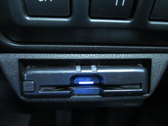 フォレスター X-BREAK アイサイト3搭載 ルーフレール ETC2.0 2年間走行距離無制限部分保証付き ワンオーナー 電動リヤゲート スマートリヤビューミラー 衝突被害&後退時被害軽減ブレーキ 後側方警戒&停止保持システム パナソニック製ナビ 3方向カメラ ETC2.0(15枚目)