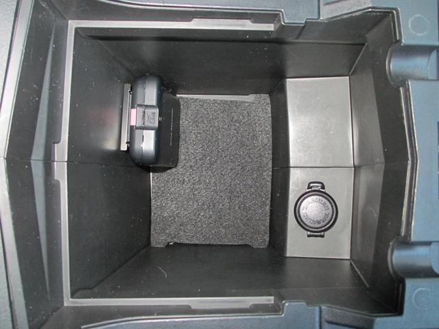 フォレスター X-BREAK アイサイト3搭載 ルーフレール ETC2.0 2年間走行距離無制限部分保証付き ワンオーナー 電動リヤゲート スマートリヤビューミラー 衝突被害&後退時被害軽減ブレーキ 後側方警戒&停止保持システム パナソニック製ナビ 3方向カメラ ETC2.0(16枚目)