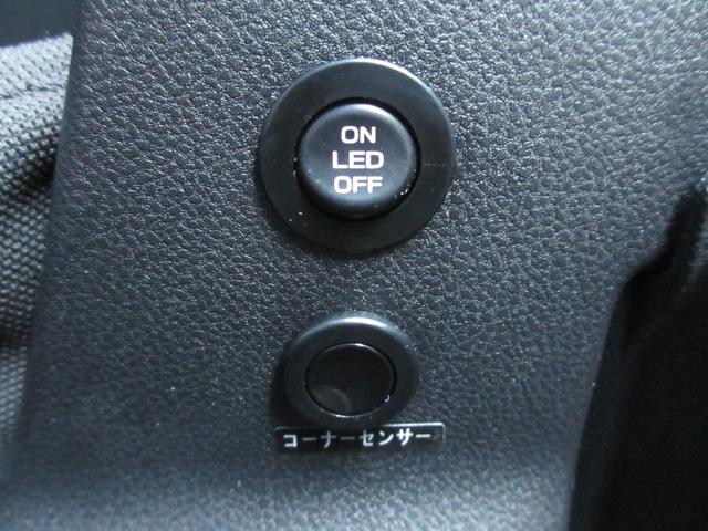 フォレスター X-BREAK アイサイト3搭載 ルーフレール ETC2.0 2年間走行距離無制限部分保証付き ワンオーナー 電動リヤゲート スマートリヤビューミラー 衝突被害&後退時被害軽減ブレーキ 後側方警戒&停止保持システム パナソニック製ナビ 3方向カメラ ETC2.0(18枚目)