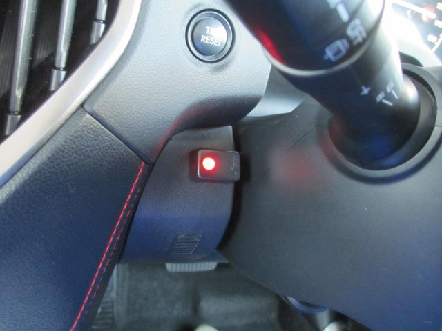 フォレスター X-BREAK アイサイト3搭載 ルーフレール ETC2.0 2年間走行距離無制限部分保証付き ワンオーナー 電動リヤゲート スマートリヤビューミラー 衝突被害&後退時被害軽減ブレーキ 後側方警戒&停止保持システム パナソニック製ナビ 3方向カメラ ETC2.0(19枚目)