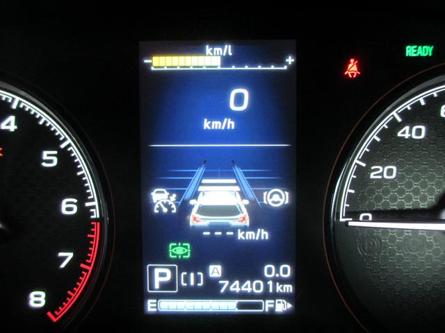 フォレスター X-BREAK アイサイト3搭載 ルーフレール ETC2.0 2年間走行距離無制限部分保証付き ワンオーナー 電動リヤゲート スマートリヤビューミラー 衝突被害&後退時被害軽減ブレーキ 後側方警戒&停止保持システム パナソニック製ナビ 3方向カメラ ETC2.0(23枚目)