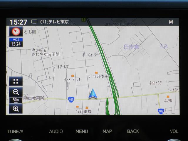 フォレスター X-BREAK アイサイト3搭載 ルーフレール ETC2.0 2年間走行距離無制限部分保証付き ワンオーナー 電動リヤゲート スマートリヤビューミラー 衝突被害&後退時被害軽減ブレーキ 後側方警戒&停止保持システム パナソニック製ナビ 3方向カメラ ETC2.0(25枚目)
