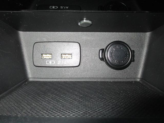 フォレスター X-BREAK アイサイト3搭載 ルーフレール ETC2.0 2年間走行距離無制限部分保証付き ワンオーナー 電動リヤゲート スマートリヤビューミラー 衝突被害&後退時被害軽減ブレーキ 後側方警戒&停止保持システム パナソニック製ナビ 3方向カメラ ETC2.0(27枚目)