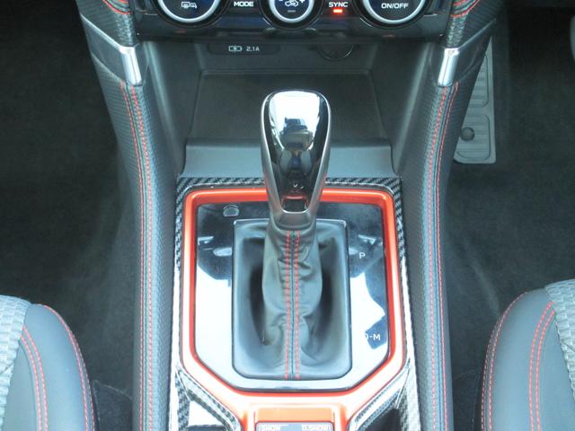 フォレスター X-BREAK アイサイト3搭載 ルーフレール ETC2.0 2年間走行距離無制限部分保証付き ワンオーナー 電動リヤゲート スマートリヤビューミラー 衝突被害&後退時被害軽減ブレーキ 後側方警戒&停止保持システム パナソニック製ナビ 3方向カメラ ETC2.0(28枚目)