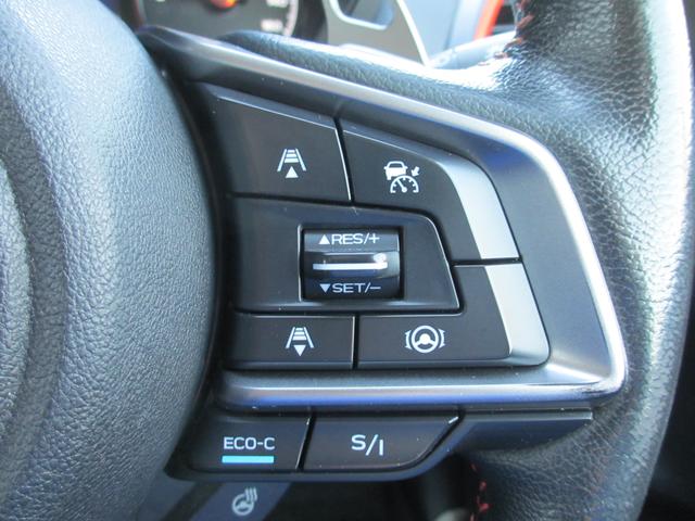 フォレスター X-BREAK アイサイト3搭載 ルーフレール ETC2.0 2年間走行距離無制限部分保証付き ワンオーナー 電動リヤゲート スマートリヤビューミラー 衝突被害&後退時被害軽減ブレーキ 後側方警戒&停止保持システム パナソニック製ナビ 3方向カメラ ETC2.0(32枚目)