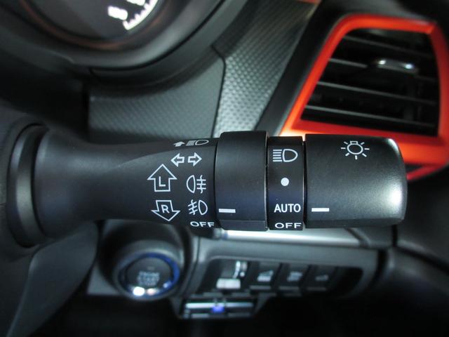 フォレスター X-BREAK アイサイト3搭載 ルーフレール ETC2.0 2年間走行距離無制限部分保証付き ワンオーナー 電動リヤゲート スマートリヤビューミラー 衝突被害&後退時被害軽減ブレーキ 後側方警戒&停止保持システム パナソニック製ナビ 3方向カメラ ETC2.0(34枚目)