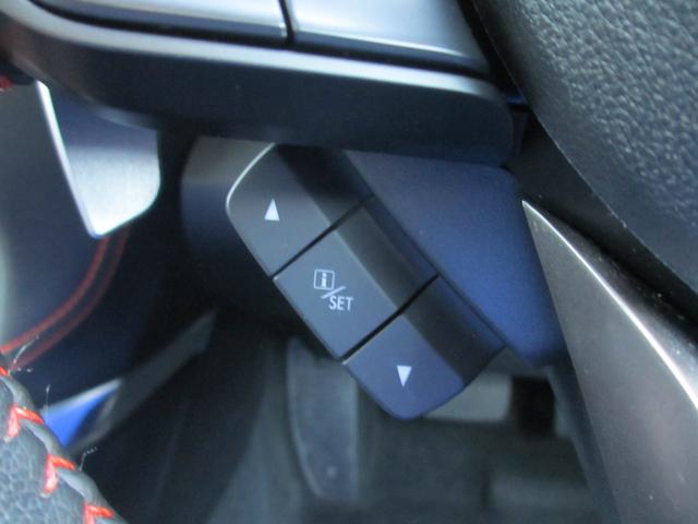 フォレスター X-BREAK アイサイト3搭載 ルーフレール ETC2.0 2年間走行距離無制限部分保証付き ワンオーナー 電動リヤゲート スマートリヤビューミラー 衝突被害&後退時被害軽減ブレーキ 後側方警戒&停止保持システム パナソニック製ナビ 3方向カメラ ETC2.0(35枚目)