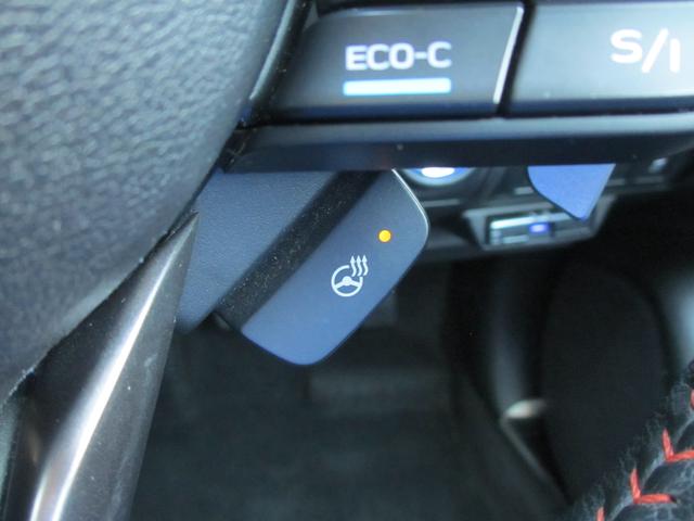 フォレスター X-BREAK アイサイト3搭載 ルーフレール ETC2.0 2年間走行距離無制限部分保証付き ワンオーナー 電動リヤゲート スマートリヤビューミラー 衝突被害&後退時被害軽減ブレーキ 後側方警戒&停止保持システム パナソニック製ナビ 3方向カメラ ETC2.0(36枚目)