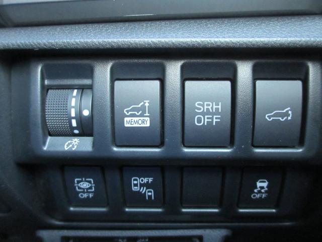 フォレスター X-BREAK アイサイト3搭載 ルーフレール ETC2.0 2年間走行距離無制限部分保証付き ワンオーナー 電動リヤゲート スマートリヤビューミラー 衝突被害&後退時被害軽減ブレーキ 後側方警戒&停止保持システム パナソニック製ナビ 3方向カメラ ETC2.0(38枚目)