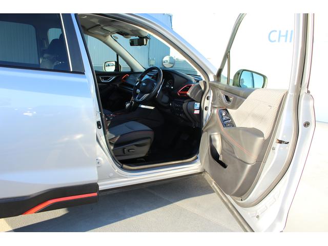 フォレスター X-BREAK アイサイト3搭載 ルーフレール ETC2.0 2年間走行距離無制限部分保証付き ワンオーナー 電動リヤゲート スマートリヤビューミラー 衝突被害&後退時被害軽減ブレーキ 後側方警戒&停止保持システム パナソニック製ナビ 3方向カメラ ETC2.0(39枚目)