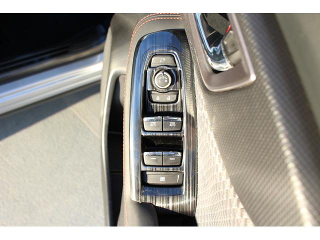 フォレスター X-BREAK アイサイト3搭載 ルーフレール ETC2.0 2年間走行距離無制限部分保証付き ワンオーナー 電動リヤゲート スマートリヤビューミラー 衝突被害&後退時被害軽減ブレーキ 後側方警戒&停止保持システム パナソニック製ナビ 3方向カメラ ETC2.0(40枚目)