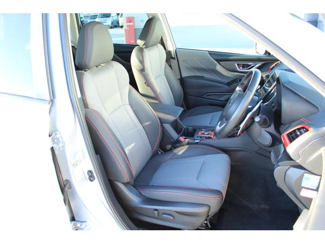 フォレスター X-BREAK アイサイト3搭載 ルーフレール ETC2.0 2年間走行距離無制限部分保証付き ワンオーナー 電動リヤゲート スマートリヤビューミラー 衝突被害&後退時被害軽減ブレーキ 後側方警戒&停止保持システム パナソニック製ナビ 3方向カメラ ETC2.0(42枚目)