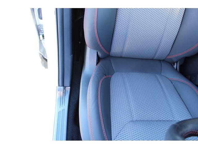 フォレスター X-BREAK アイサイト3搭載 ルーフレール ETC2.0 2年間走行距離無制限部分保証付き ワンオーナー 電動リヤゲート スマートリヤビューミラー 衝突被害&後退時被害軽減ブレーキ 後側方警戒&停止保持システム パナソニック製ナビ 3方向カメラ ETC2.0(43枚目)