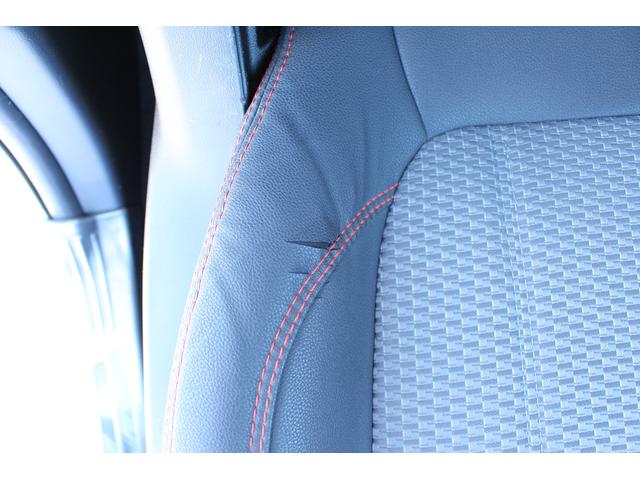 フォレスター X-BREAK アイサイト3搭載 ルーフレール ETC2.0 2年間走行距離無制限部分保証付き ワンオーナー 電動リヤゲート スマートリヤビューミラー 衝突被害&後退時被害軽減ブレーキ 後側方警戒&停止保持システム パナソニック製ナビ 3方向カメラ ETC2.0(44枚目)