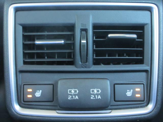 フォレスター X-BREAK アイサイト3搭載 ルーフレール ETC2.0 2年間走行距離無制限部分保証付き ワンオーナー 電動リヤゲート スマートリヤビューミラー 衝突被害&後退時被害軽減ブレーキ 後側方警戒&停止保持システム パナソニック製ナビ 3方向カメラ ETC2.0(49枚目)