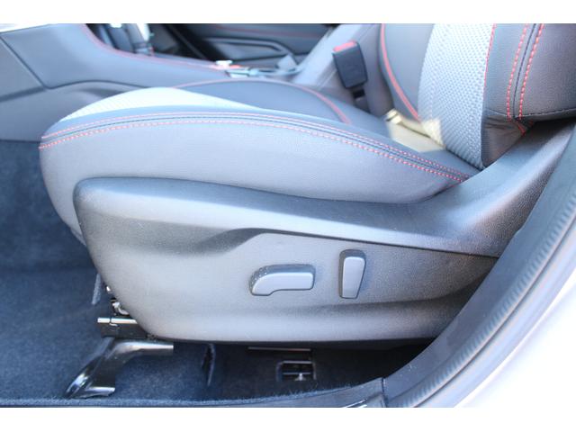 フォレスター X-BREAK アイサイト3搭載 ルーフレール ETC2.0 2年間走行距離無制限部分保証付き ワンオーナー 電動リヤゲート スマートリヤビューミラー 衝突被害&後退時被害軽減ブレーキ 後側方警戒&停止保持システム パナソニック製ナビ 3方向カメラ ETC2.0(51枚目)