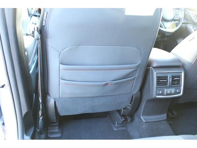 フォレスター X-BREAK アイサイト3搭載 ルーフレール ETC2.0 2年間走行距離無制限部分保証付き ワンオーナー 電動リヤゲート スマートリヤビューミラー 衝突被害&後退時被害軽減ブレーキ 後側方警戒&停止保持システム パナソニック製ナビ 3方向カメラ ETC2.0(52枚目)