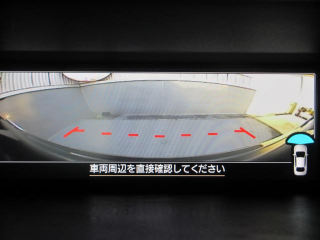 フォレスター X-BREAK アイサイト3搭載 ルーフレール ETC2.0 2年間走行距離無制限部分保証付き ワンオーナー 電動リヤゲート スマートリヤビューミラー 衝突被害&後退時被害軽減ブレーキ 後側方警戒&停止保持システム パナソニック製ナビ 3方向カメラ ETC2.0(62枚目)