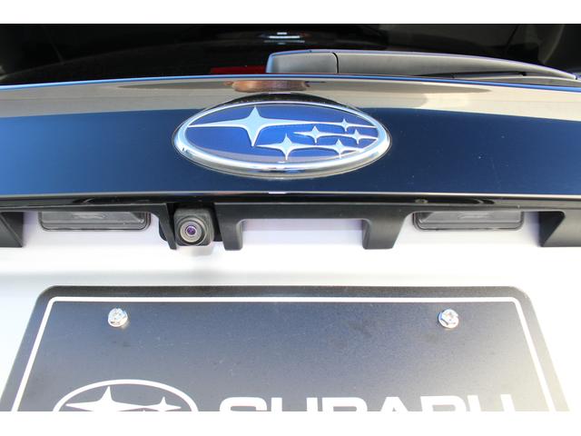 フォレスター X-BREAK アイサイト3搭載 ルーフレール ETC2.0 2年間走行距離無制限部分保証付き ワンオーナー 電動リヤゲート スマートリヤビューミラー 衝突被害&後退時被害軽減ブレーキ 後側方警戒&停止保持システム パナソニック製ナビ 3方向カメラ ETC2.0(65枚目)