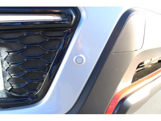 フォレスター X-BREAK アイサイト3搭載 ルーフレール ETC2.0 2年間走行距離無制限部分保証付き ワンオーナー 電動リヤゲート スマートリヤビューミラー 衝突被害&後退時被害軽減ブレーキ 後側方警戒&停止保持システム パナソニック製ナビ 3方向カメラ ETC2.0(68枚目)