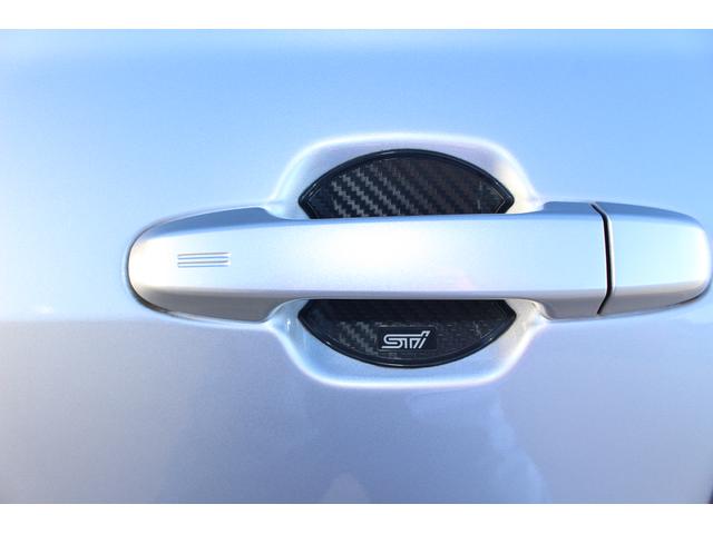 フォレスター X-BREAK アイサイト3搭載 ルーフレール ETC2.0 2年間走行距離無制限部分保証付き ワンオーナー 電動リヤゲート スマートリヤビューミラー 衝突被害&後退時被害軽減ブレーキ 後側方警戒&停止保持システム パナソニック製ナビ 3方向カメラ ETC2.0(71枚目)