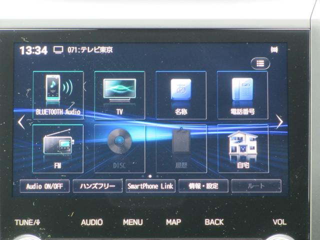 フォレスター ＳＴＩスポーツ　ブラックインテリアセレクション　レザー　２年間走行距離無制限部分保証付き　ワンオーナー　ブラックレザーシート　新世代アイサイト搭載　衝突被害＆後退時被害軽減ブレーキ　後側方警戒＆停止保持システム　スマートリヤビューカメラ　ナビ　３方向カメラ（11枚目）