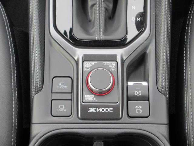 フォレスター ＳＴＩスポーツ　ブラックインテリアセレクション　レザー　２年間走行距離無制限部分保証付き　ワンオーナー　ブラックレザーシート　新世代アイサイト搭載　衝突被害＆後退時被害軽減ブレーキ　後側方警戒＆停止保持システム　スマートリヤビューカメラ　ナビ　３方向カメラ（28枚目）