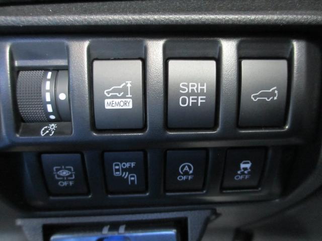 フォレスター ＳＴＩスポーツ　ブラックインテリアセレクション　レザー　２年間走行距離無制限部分保証付き　ワンオーナー　ブラックレザーシート　新世代アイサイト搭載　衝突被害＆後退時被害軽減ブレーキ　後側方警戒＆停止保持システム　スマートリヤビューカメラ　ナビ　３方向カメラ（35枚目）