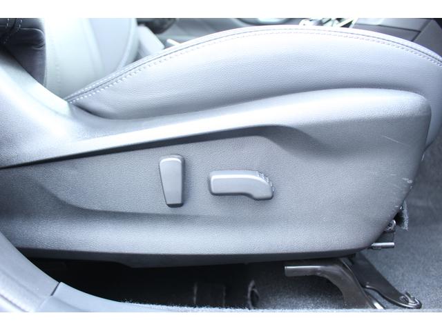 フォレスター ＳＴＩスポーツ　ブラックインテリアセレクション　レザー　２年間走行距離無制限部分保証付き　ワンオーナー　ブラックレザーシート　新世代アイサイト搭載　衝突被害＆後退時被害軽減ブレーキ　後側方警戒＆停止保持システム　スマートリヤビューカメラ　ナビ　３方向カメラ（41枚目）