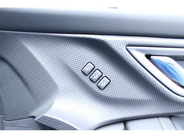 フォレスター ＳＴＩスポーツ　ブラックインテリアセレクション　レザー　２年間走行距離無制限部分保証付き　ワンオーナー　ブラックレザーシート　新世代アイサイト搭載　衝突被害＆後退時被害軽減ブレーキ　後側方警戒＆停止保持システム　スマートリヤビューカメラ　ナビ　３方向カメラ（42枚目）