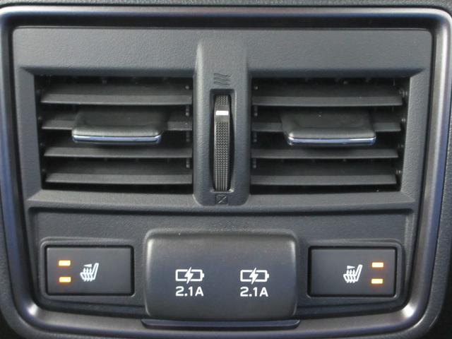 フォレスター ＳＴＩスポーツ　ブラックインテリアセレクション　レザー　２年間走行距離無制限部分保証付き　ワンオーナー　ブラックレザーシート　新世代アイサイト搭載　衝突被害＆後退時被害軽減ブレーキ　後側方警戒＆停止保持システム　スマートリヤビューカメラ　ナビ　３方向カメラ（46枚目）