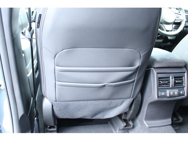 フォレスター ＳＴＩスポーツ　ブラックインテリアセレクション　レザー　２年間走行距離無制限部分保証付き　ワンオーナー　ブラックレザーシート　新世代アイサイト搭載　衝突被害＆後退時被害軽減ブレーキ　後側方警戒＆停止保持システム　スマートリヤビューカメラ　ナビ　３方向カメラ（49枚目）