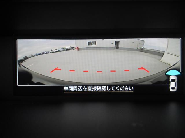 フォレスター ＳＴＩスポーツ　ブラックインテリアセレクション　レザー　２年間走行距離無制限部分保証付き　ワンオーナー　ブラックレザーシート　新世代アイサイト搭載　衝突被害＆後退時被害軽減ブレーキ　後側方警戒＆停止保持システム　スマートリヤビューカメラ　ナビ　３方向カメラ（60枚目）
