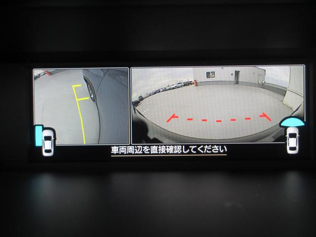 フォレスター ＳＴＩスポーツ　ブラックインテリアセレクション　レザー　２年間走行距離無制限部分保証付き　ワンオーナー　ブラックレザーシート　新世代アイサイト搭載　衝突被害＆後退時被害軽減ブレーキ　後側方警戒＆停止保持システム　スマートリヤビューカメラ　ナビ　３方向カメラ（63枚目）
