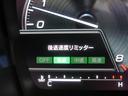 ＧＴ　ＥＸアイサイトＸ搭載車　ナビ　３方向カメラ　ＥＴＣ２０　２年間走行距離無制限部分保証付き　　ワンオーナー　新世代アイサイト＆アイサイトＸ搭載　障害物センサー　衝突被害＆後退時被害軽減ブレーキ　後側方警戒＆停止保持システム　パワーシート　　ナビ　ＥＴＣ２．０（24枚目）