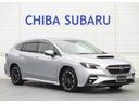 ＧＴ　ＥＸアイサイトＸ搭載車　ナビ　３方向カメラ　ＥＴＣ２０　２年間走行距離無制限部分保証付き　　ワンオーナー　新世代アイサイト＆アイサイトＸ搭載　障害物センサー　衝突被害＆後退時被害軽減ブレーキ　後側方警戒＆停止保持システム　パワーシート　　ナビ　ＥＴＣ２．０（67枚目）