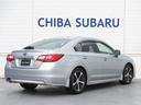 リミテッド　アイサイト３搭載車　８インチナビ　バックカメラ　１年間走行距離無制限部分保証付き　ワンオーナー　アイサイト３搭載　衝突被害軽減ブレーキ　パナソニック製８インチナビ　バックカメラ　レザーシート　シートヒーター　電動パワーシート　　ヒルホールドスタート（60枚目）