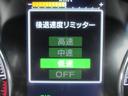 スポーツ 新世代アイサイト搭載車 ダイアトーン8インチナビ 2年間走行距離無制限部分保証付 ワンオーナ パワーリヤゲート スマートリヤビューミラー ダイアトーン8インチナビ 3方向カメラ ETC2.0 ドライブレコーダー ルーフレール レザー&アルカンターラ(23枚目)