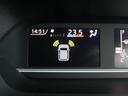 ＧＳ　スマートアシスト　ターボ車　ナビ　バックカメラ　ＥＴＣ　２年間走行距離無制限部分保証付き　ワンオーナー　スマートアシスト３搭載　衝突被害軽減ブレーキ　前後障害物センサー　ＬＥＤヘッドライト　リヤドアスライドアー両側とも電動タイプ　ナビ　バックカメラ　ＥＴＣ（17枚目）