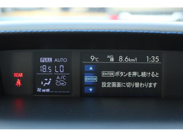 １．６ＧＴ－Ｓアイサイト　ナビ　バックカメラ　ＥＴＣ(17枚目)