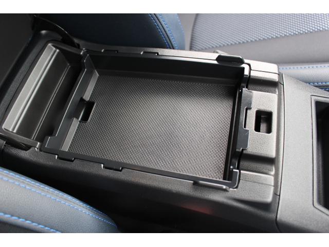 XV アドバンス(18枚目)