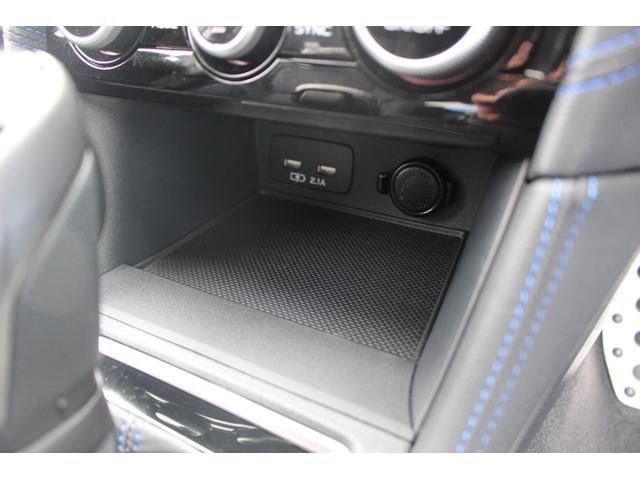 XV アドバンス(21枚目)